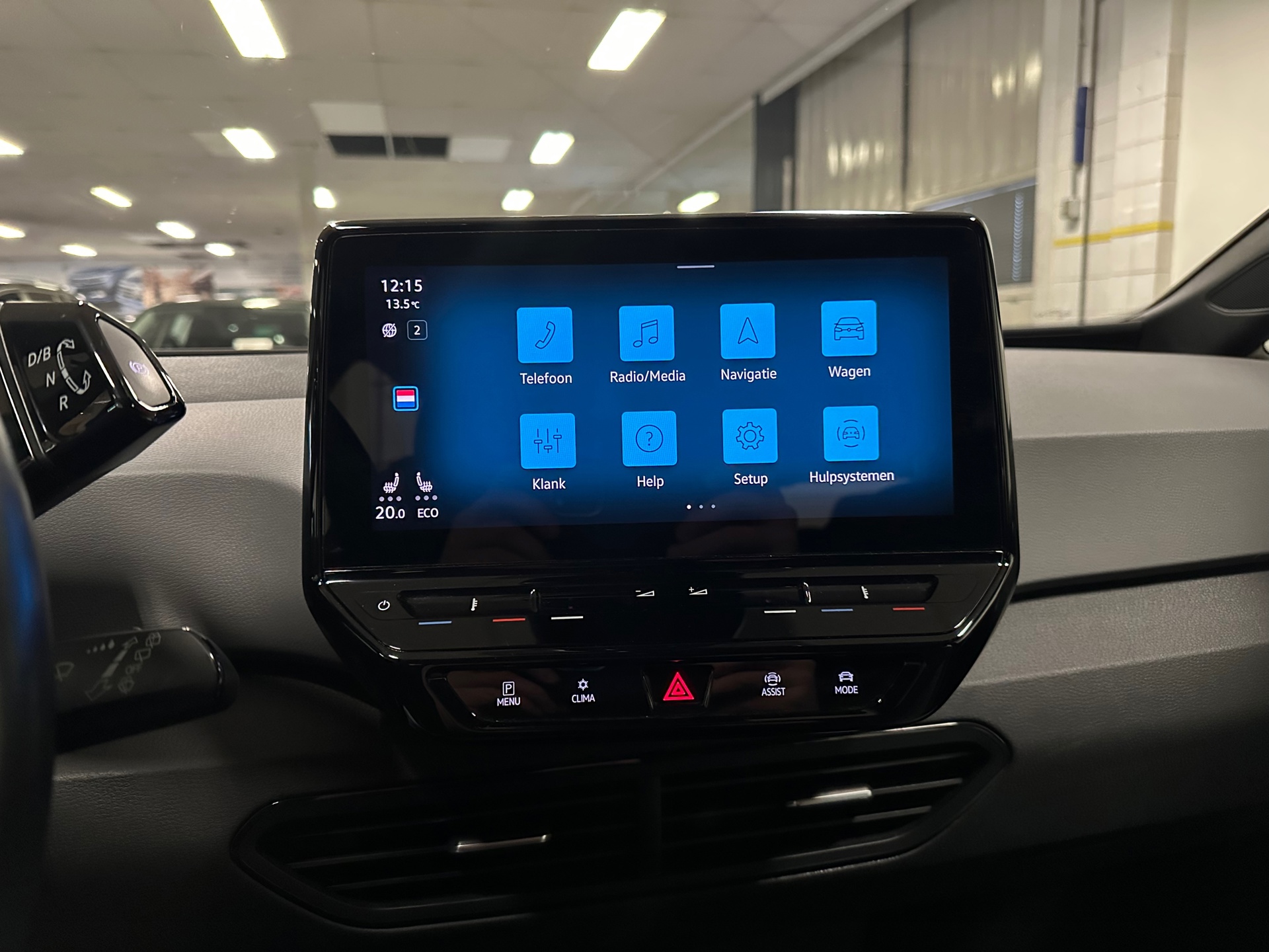 https://www.autokooy.nl//xml/images/41867659-16.JPG