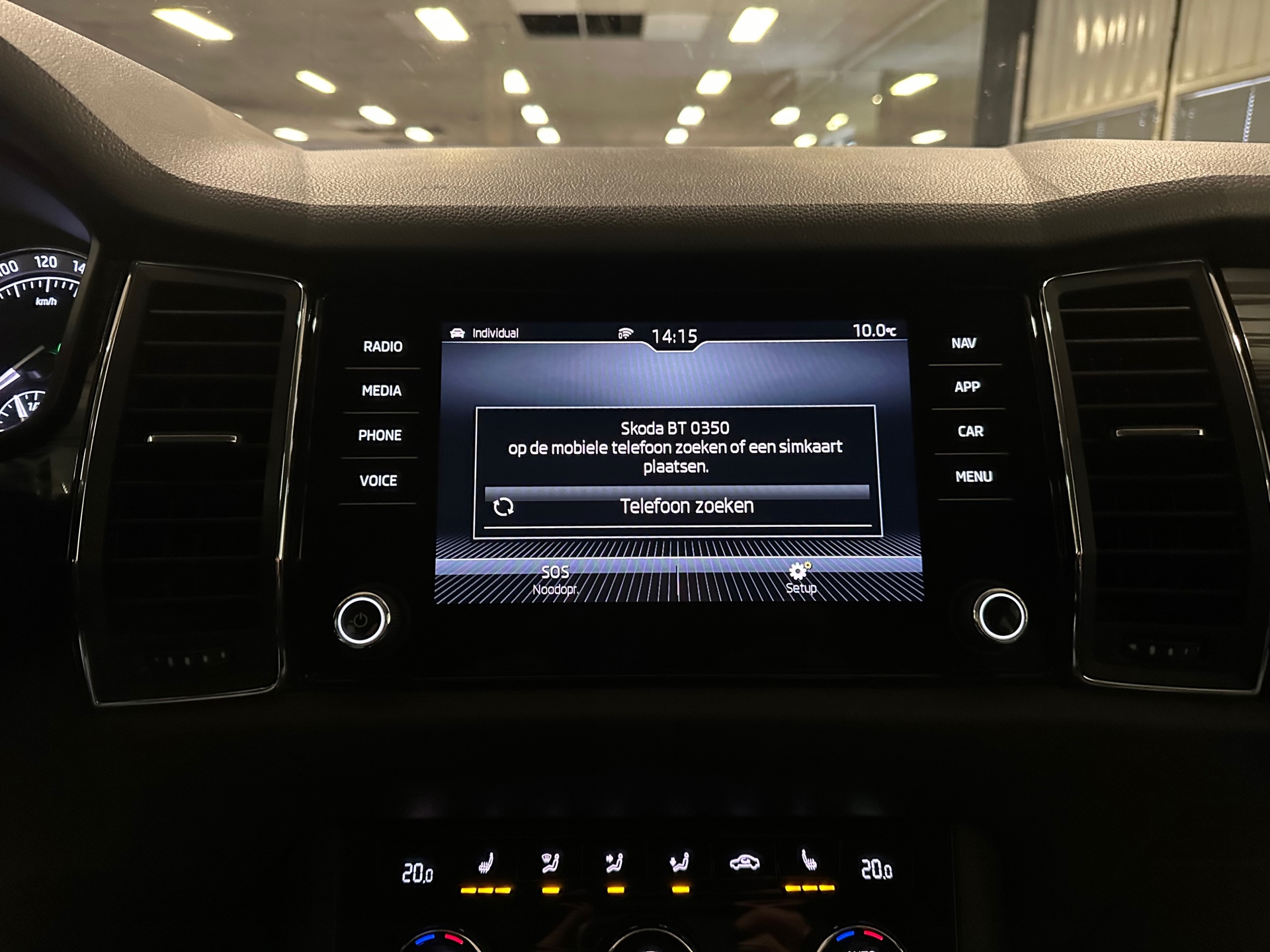 https://www.autokooy.nl//xml/images/42806531-17.JPG