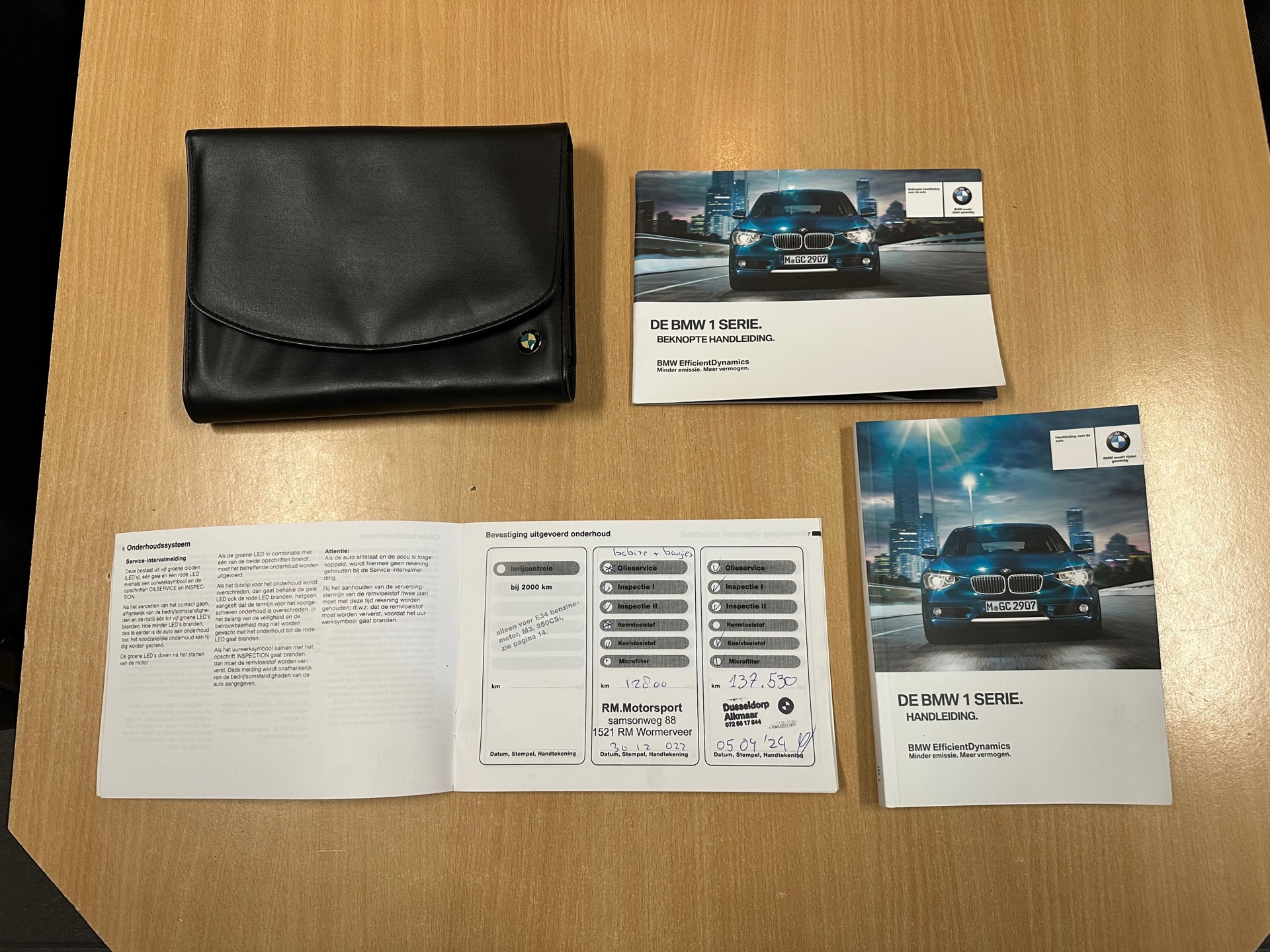 https://www.autokooy.nl//xml/images/43463716-24.JPG