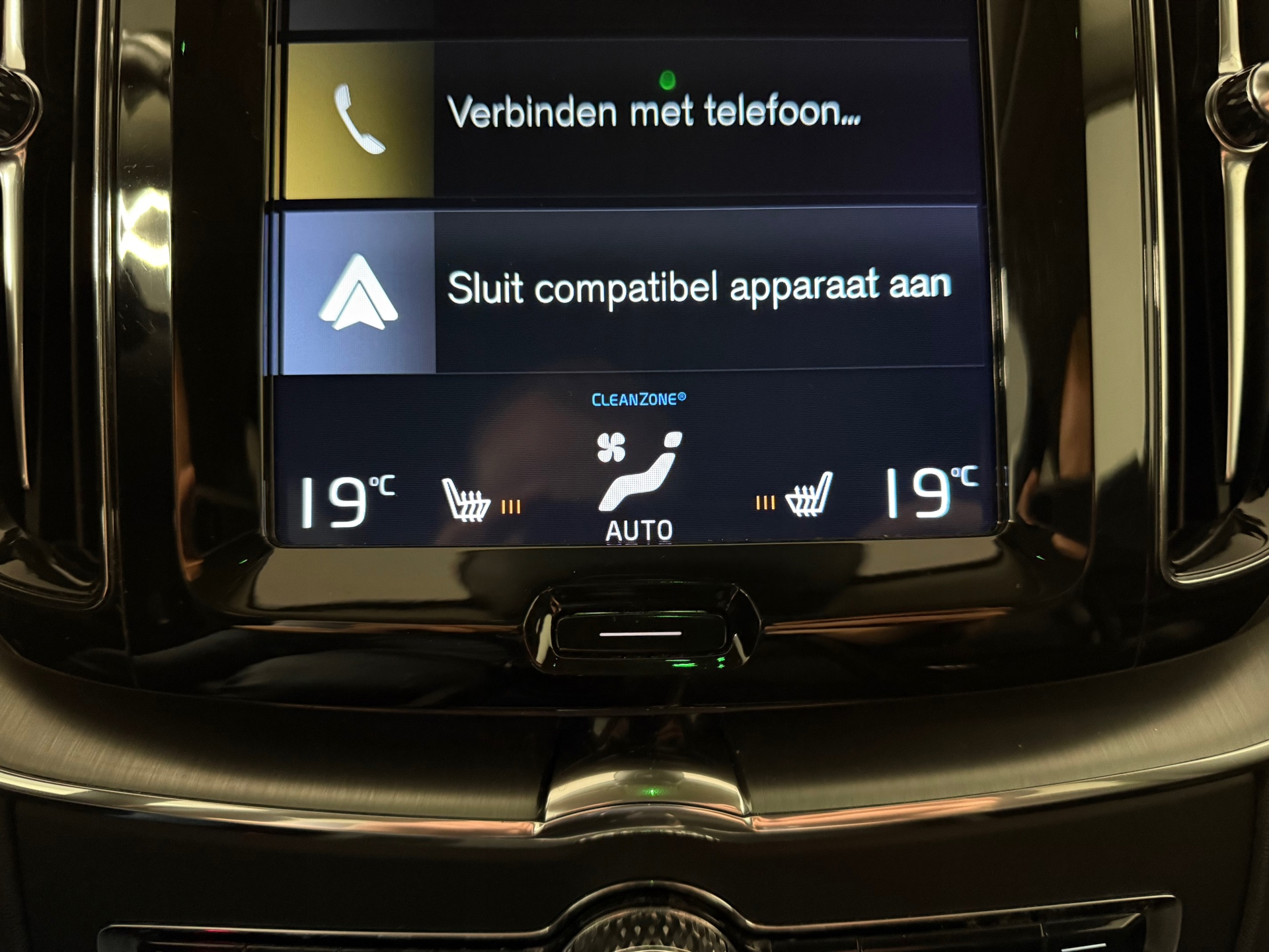 https://www.autokooy.nl//xml/images/45442899-19.JPG