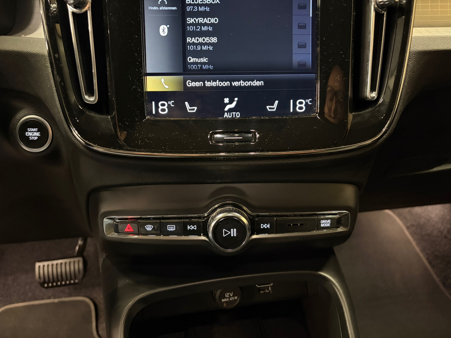 https://www.autokooy.nl//xml/images/54308855-20.JPG
