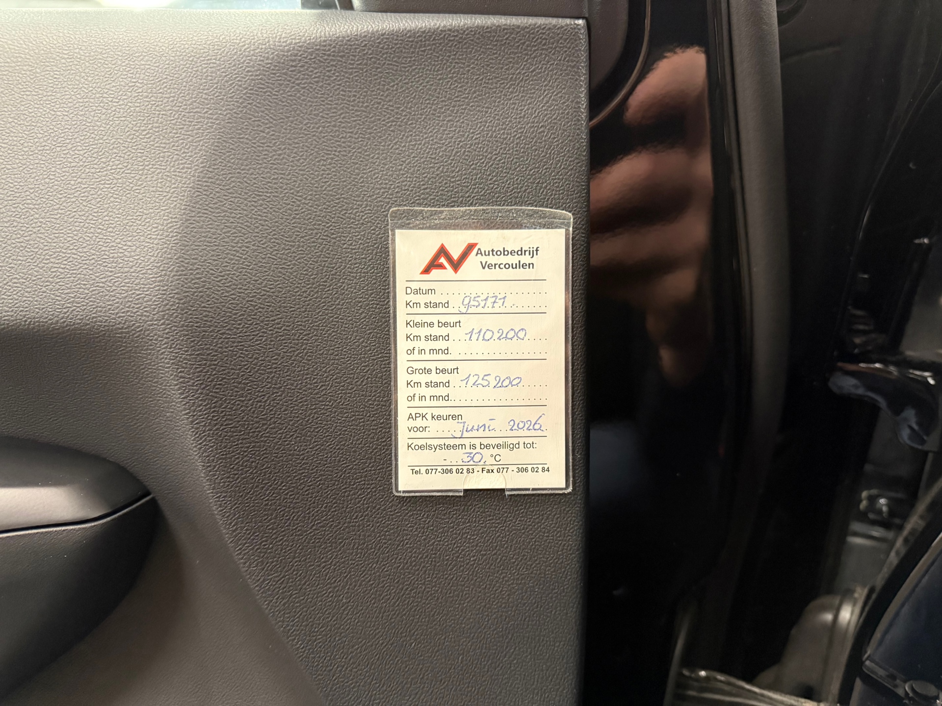 https://www.autokooy.nl//xml/images/56796648-12.JPG