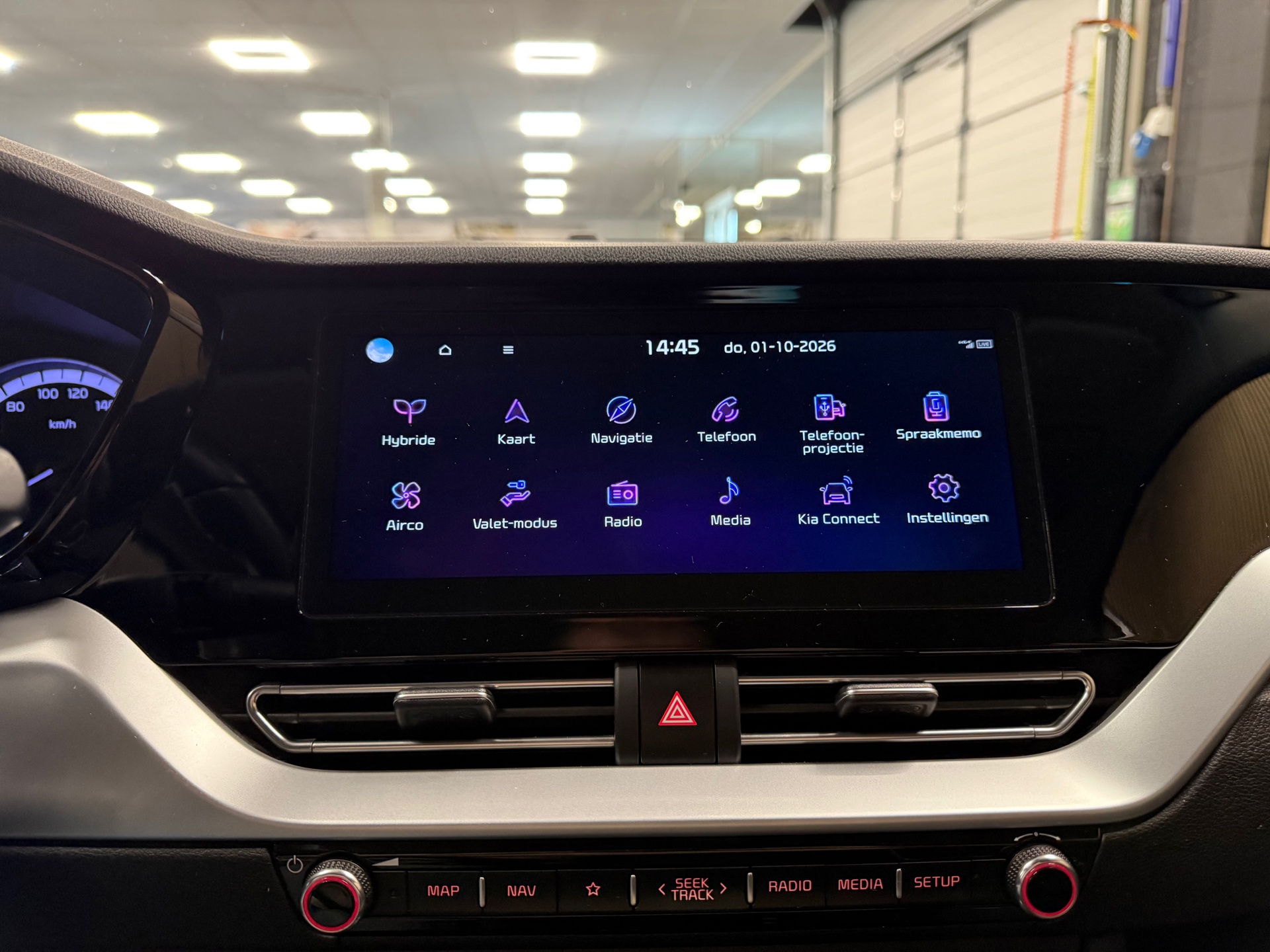 https://www.autokooy.nl//xml/images/57104670-15.JPG